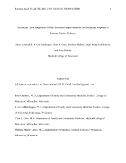 Ambuel-Change From Within