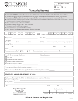 Transcript Request Form