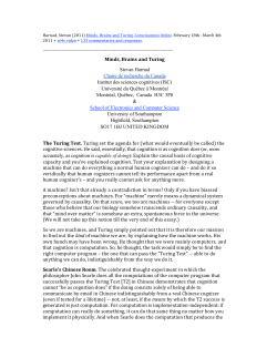 MindsBrainsTuring