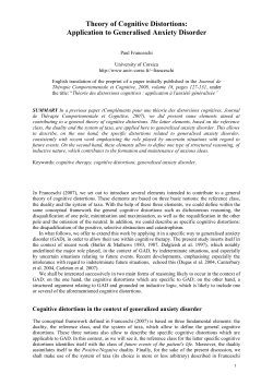 tbc-TAG-en (Cogprints)