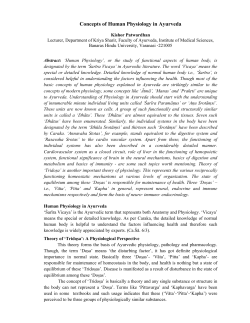 Chapter in sowarigpa and ayurveda
