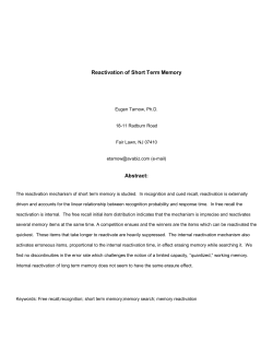 Internal Reactivation