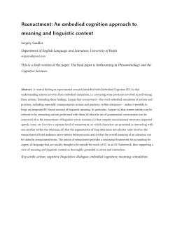 Reenactment EC for archiving