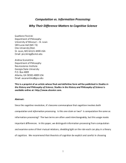 Computation vs Information Processing 23 Studies HPS