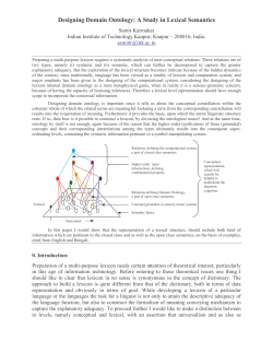 lril-07-full paper samir karmakar