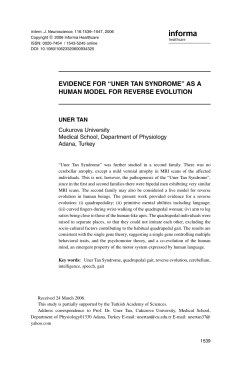 EVIDENCE REVERSE EVOL 2006 LAST