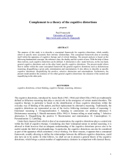 Complement to a theory of the cognitive distortions (Cogprints)