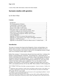 gen cogprints 11Aug09