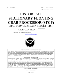 Historic Stationary Floating Processor EDR