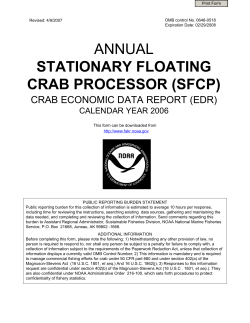 2006 Annual Stationary Floating Processor EDR