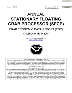 2007 Annual Stationary Floating Processor EDR