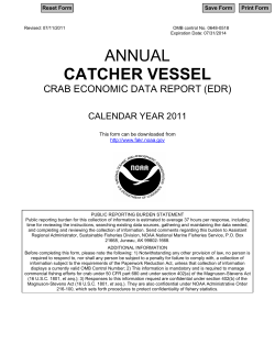 2011 Catcher Vessel EDR