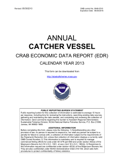 2013 Catcher Vessel EDR