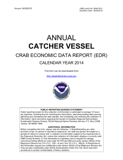 2014 Catcher Vessel EDR