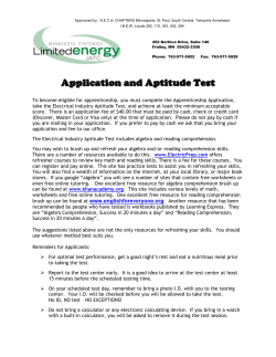 aptitude test