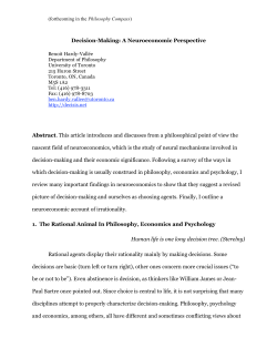 hardy2007compass neuroeconomics