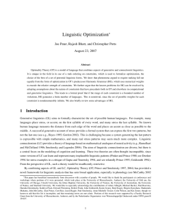 pater bhatt potts hg07