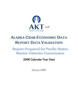 Final Audit Report for 2006 EDRs