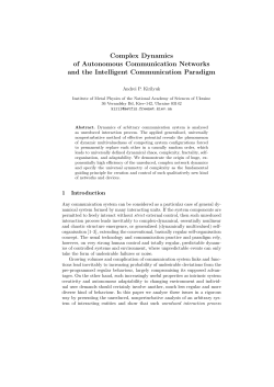 ComDynCommun+Annex.E print