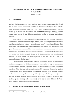 UNDERSTANDING PREPOSITIONS