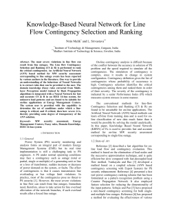 KBNN for Line flow CS&R