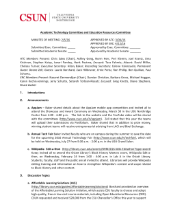 atc erc minutes 020516
