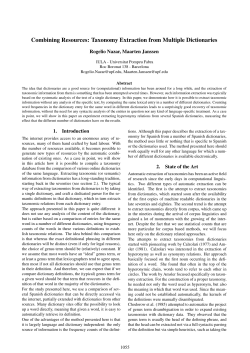 (PDF)