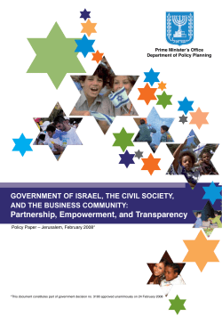 http://​www.​pmo.​gov.​il/​policyplanning/​shituf/​Documents/​PolicyENG.​pdf