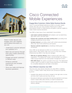 ��� ���� �� ������ ������ �� Cisco Connected