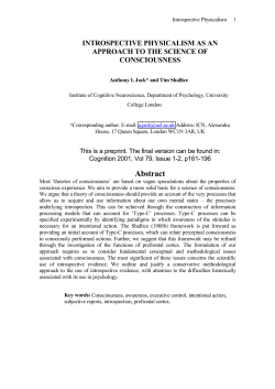 introspectivephysicalismpreprint