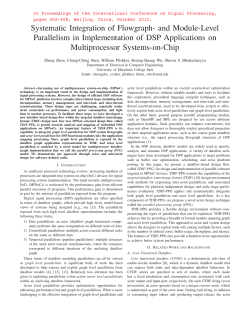 http://​www.​ece.​umd.​edu/​DSPCAD/​papers/​zhou2012x1.​pdf