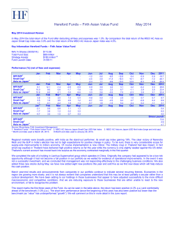 Click to download Firth AVF May 2014