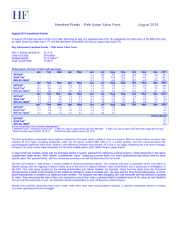 Click to download Firth AVF August 2014