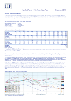 Click to download Firth AVF December 2013