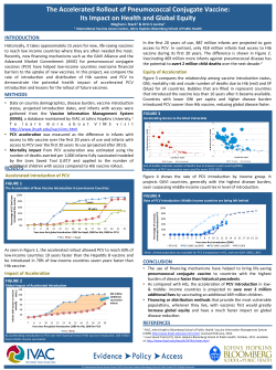 M Stack-Accelerated PCV Rollout