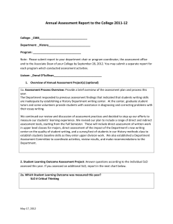 history annua assessment report 2012