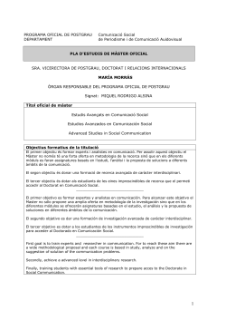 Pla d'Estudis