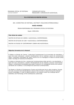 Pla d'Estudis