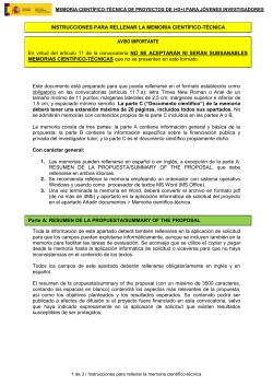 Instruccions per emplenarla