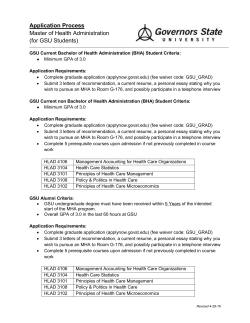 GSU Students Application Form