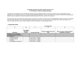 KASA &mdash; Blank Template in Word