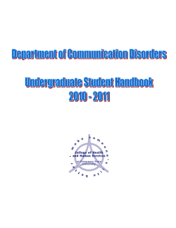 2010-2011 CDIS Undergraduate&nbsp;Handbook