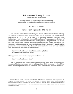 Info_theory.pdf