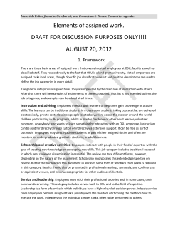 Position Description Scholarship Overlay