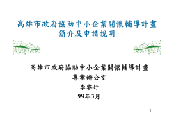 postfile_32003.pdf