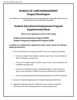 Student Educational Employment Program Supplemental Sheet