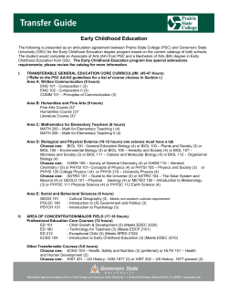 Early Childhood Education