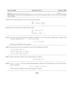 Test 3