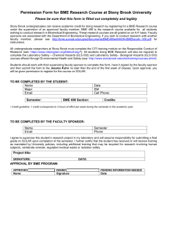 BME 499: Permission Form