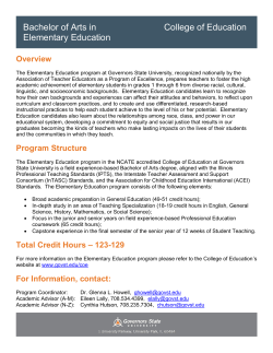 Click here to view the program fact sheet